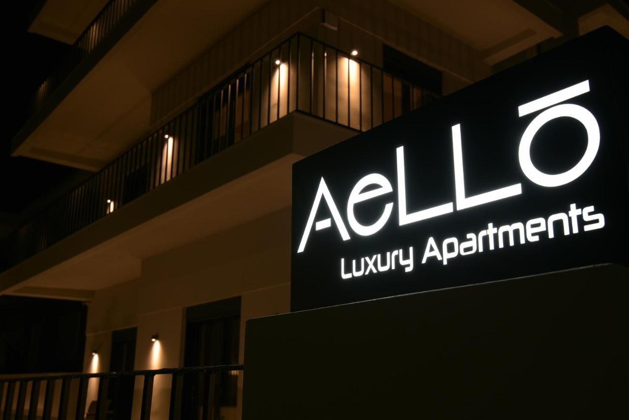 Aello Luxury Apartments Markopoulo Mesogaias ภายนอก รูปภาพ
